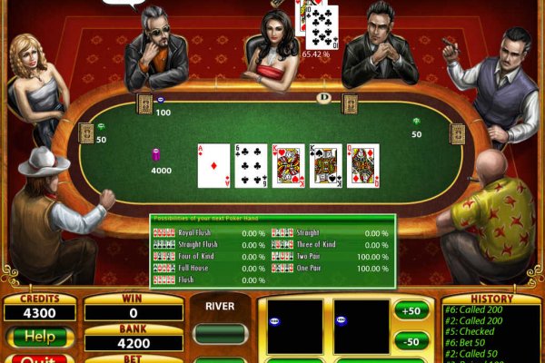 best free online poker to play with friends